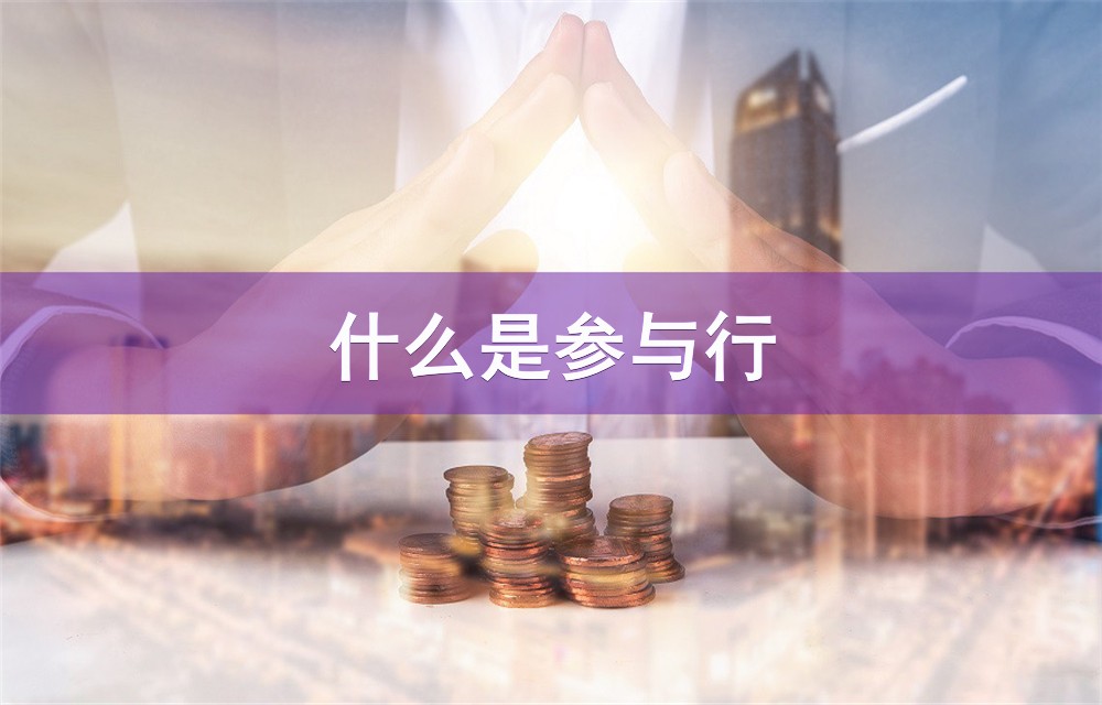 北京当天放款